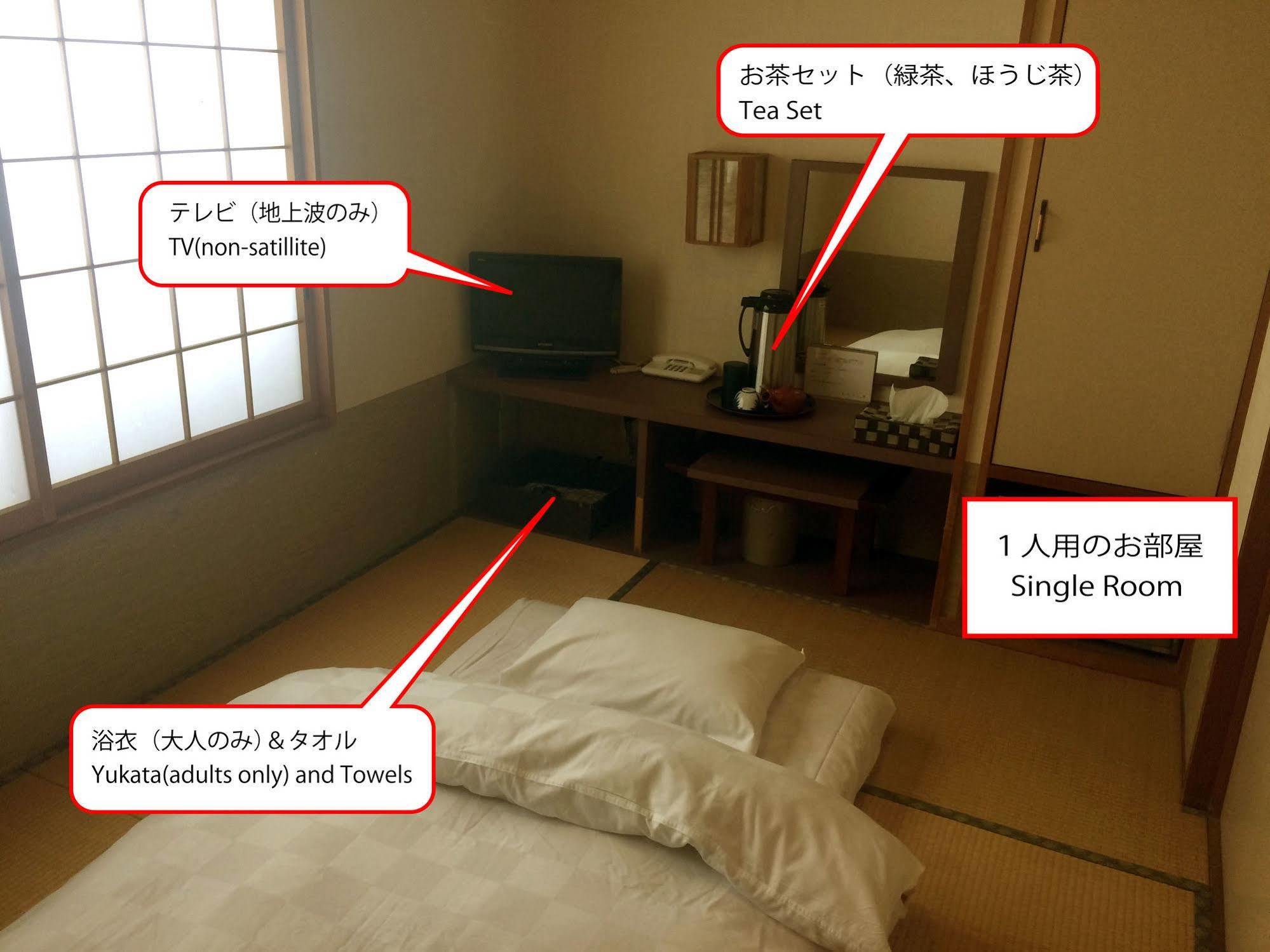 Ryokan Meiryu Нагоя Экстерьер фото